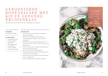 PRE ORDER - 60 recepten met 6 ingrediënten voor mensen die sporten (of leven met een sporter)