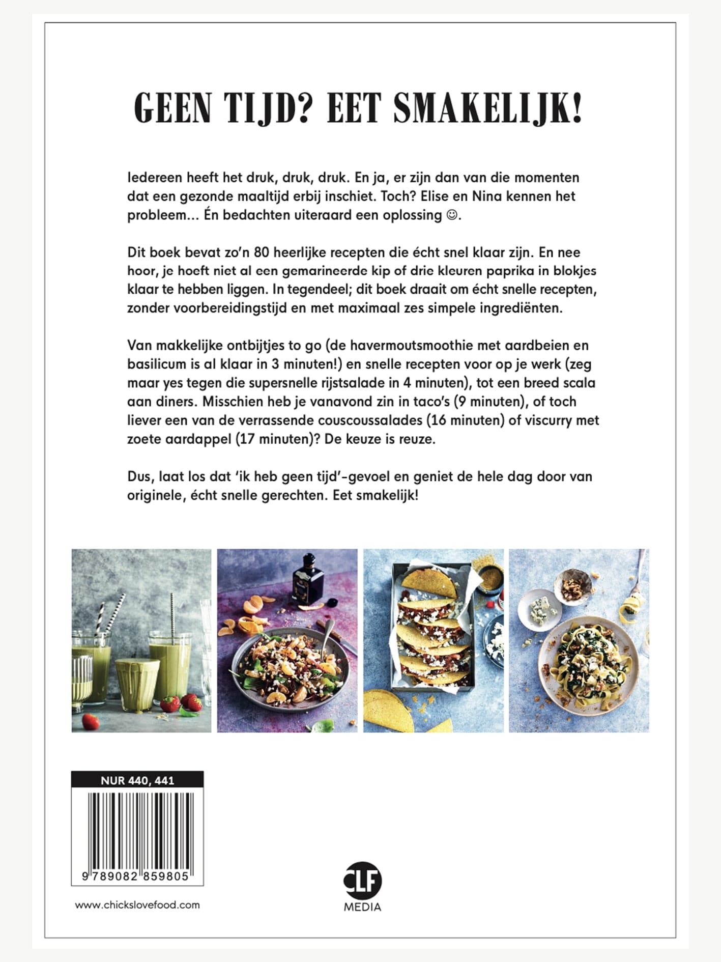 Het 20 minutes or less - kookboek