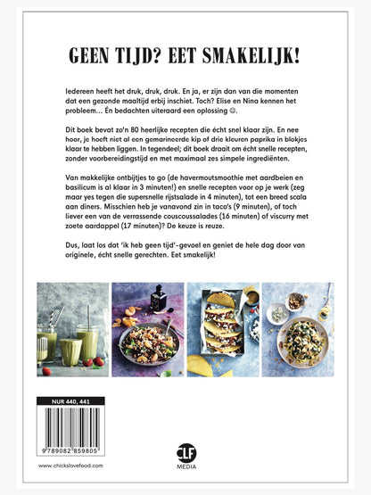 Het 20 minutes or less - kookboek